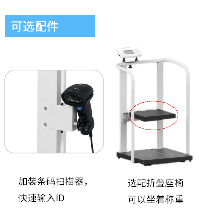 WeChat 圖片_20250903171152